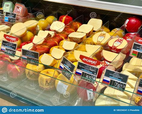 Cheese Selection Grocery Supermarket Editorial Photo Image Of
