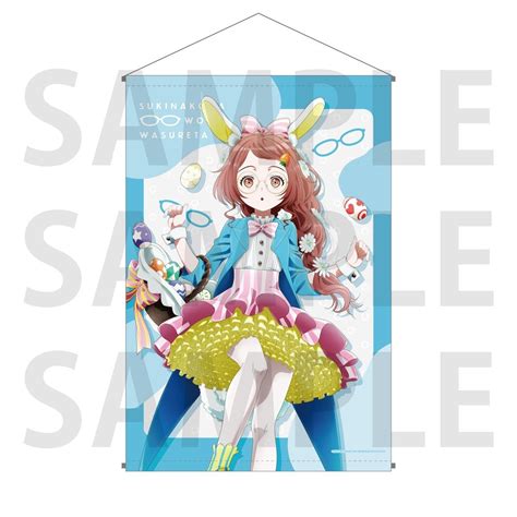 The Girl I Like Forgot Her Glasses Mie San In All Seasons Easter With Mie San B2 Tapestry