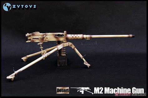 Zy Toys 16 Browning M2 Heavy Barrel Machine Gun Desert Camouflage Zy