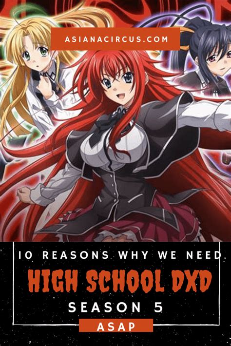 High School Dxd New Season Release Date Naxrebp