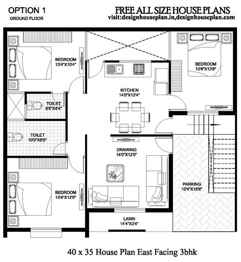 4035 House Plan East Facing 3bhk House Plan40 X 35 Feet House Plan