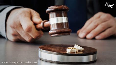 راه‌ های طلاق از طرف مرد چگونه است؟ بنیاد وکلا