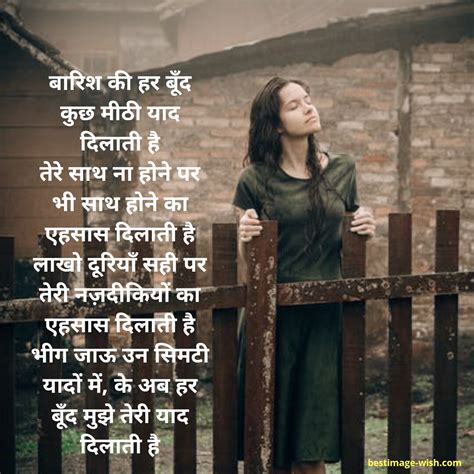 Hindi Sad Quotes Best Hindi Sad Status On Life