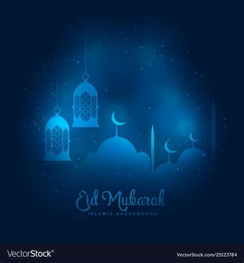 Blue Glowing Eid Mubarak Mosque And Lantern Vector Image