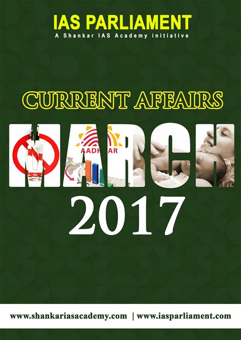 Current Affairs March 2017 Downloads