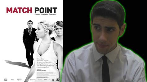2005 Match Point