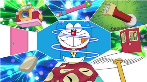 Top 10 Doraemon Gadgets L Cool Dude Yt Youtube