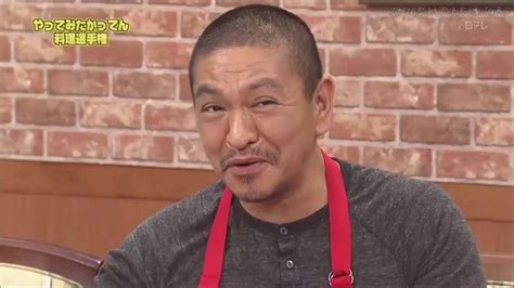 Gaki No Tsukai Cooking I Always Wanted To Try Matsumoto Sipping On