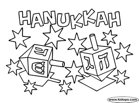 Hanukkah Dridels Coloring Page