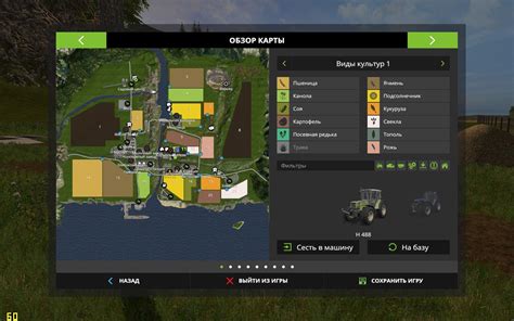 Fs17 Map Ts Of The Caucasus V203 Fs 17 Maps Mod Download