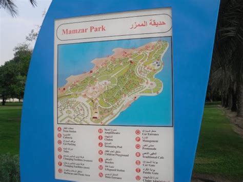 Mamzar Beach Map