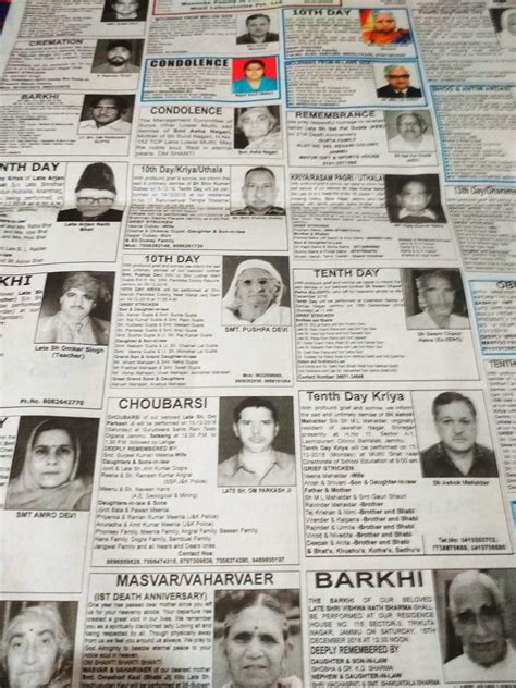 CHINAR SHADE : NEWSPAPER OBITURIES.