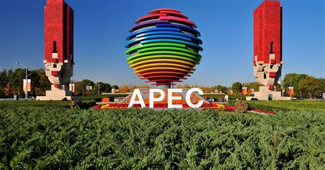 Le simulateur d'entretien permet de préparer les questions abordées en entretien de recrutement pour réussir sa future embauche APEC summit kicks off in China: What to expect