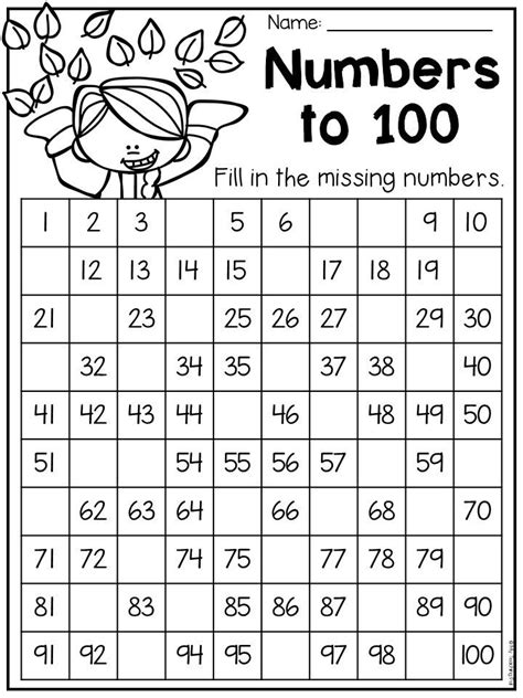 Fall Themed Numbers To 100 Worksheet For First Grade