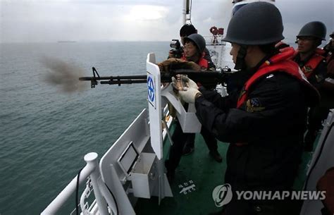 기관총 쏴 퇴치한 中 선단 어선에 사상최고 담보금 4억원 네이트 뉴스
