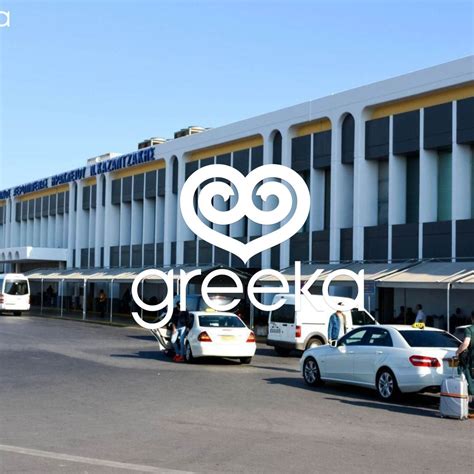 Airport Of Heraklion Crete Island Greece Her Greeka