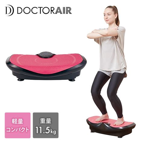 操作簡単なパネルデザイン