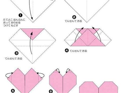 6 Easy Activities With Valentines Origami Hearts For Preschoolers