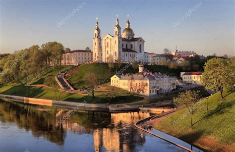 View Of The City Of Vitebsk Belarus — Stock Photo © Balaikin 10776212