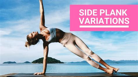 Side Plank Variations Youtube