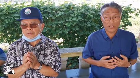 Wee jeck seng, timbalan menteri perusahaan perladangan dan komoditi ke nza wood trading sdn. Aku YB ke Kau YB? - Melakukan lawatan kerja bersama ...