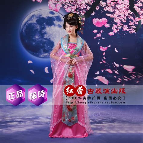 Beautiful Female Hanfu Fairy Princess Dress Ancient Clothes Chinese Dance Costume Women S