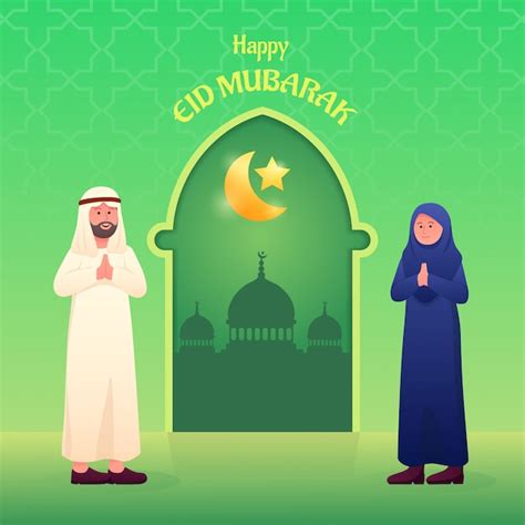 Glücklicher Eid Mubarak Greeting Card Cartoon Illustration Premium Vektor