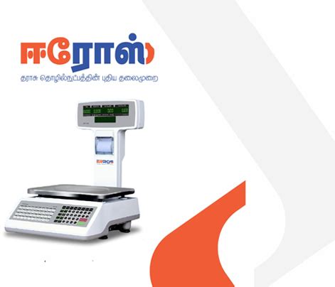 Weighing Scales Manufacturers in Erode, Tamil Nadu Electronic Weighing ...
