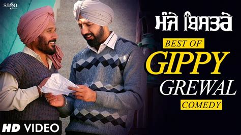 Best Of Gippy Grewal Comedy Punjabi Comedy Scene Manje Bistre