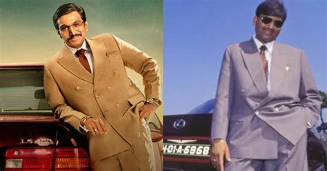 Harshad mehta's wife, jyoti mehta, won a case against stockbroker kishore janani and federal bank, who had owed rs 6 crore to harshad mehta since 1992, as stated in the same year. 10 Real Life Faces of the Characters from the web series ...