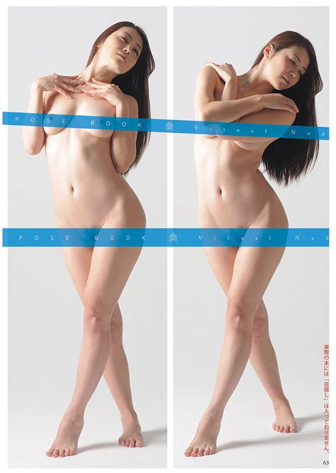 Visual Nude Pose Book Act Maki Hojo Japanese Sexy Idol Photobook The The Best Porn Website