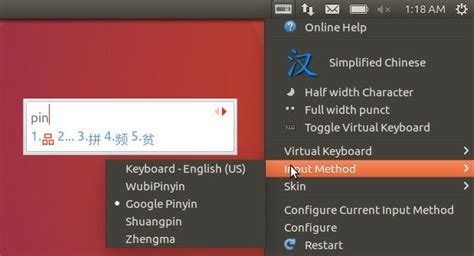 From wikipedia, the free encyclopedia. 2 Best Chinese PinYin Input Method in Ubuntu 16.04 ...
