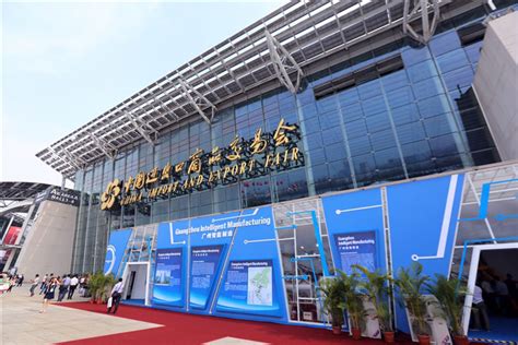 128th Canton Fair In October 2020 Luoyang Hefeng Furniture