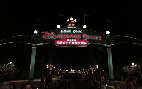 Hong Kong Disneyland Trip Report Part One