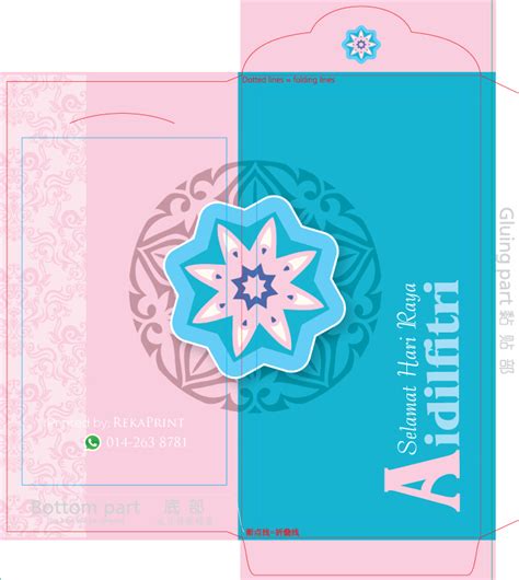 Preview template design by azhafizah. RekaPrint: Sampul Duit Raya 2017 (Tempahan Kini Dibuka)