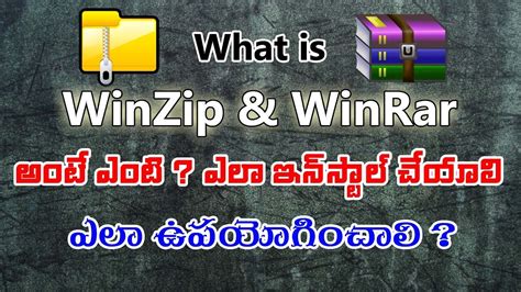 Winrar supports all popular compression formats (rar, zip, cab, arj, lzh, ace, tar, gzip how to install winrar. Winrar.zip Getintopc.com / Winzip Pro 23 Free Download ...