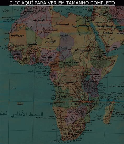 Afrikë Harta Gjeografike E Afrikës Shqipëria Express