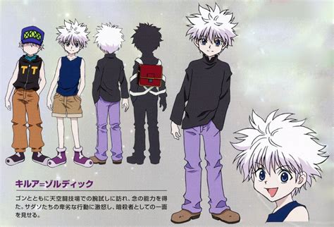 Image Killua Heavens Arena Arcpng Wiki Hunter X Hunter Fandom