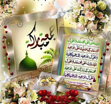 All In One Computer Mobiles Software Keys Islamic Wallpapers