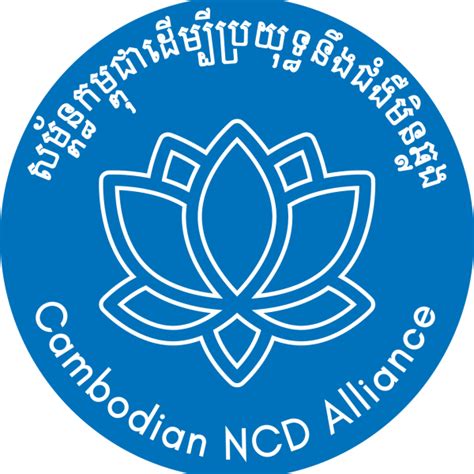 Cambodian NCD Alliance | NCD Alliance
