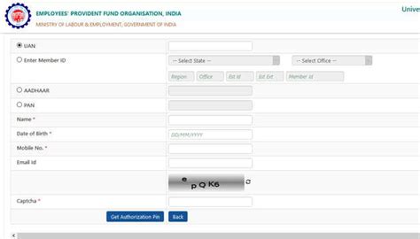 The employee's provident fund organization is a statutory body under the employee's provident fund act. epfo portal login: EPFO portal: How you can log in to your ...