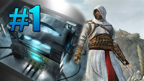 Assassins Creed 1 Parte 1 Iniciación En Abstergo Youtube