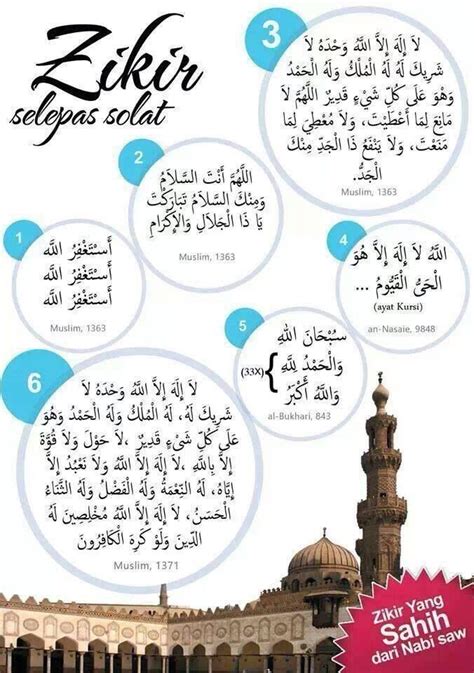 Niat sholat qobliyah subuh (salat fajar): Doa selepas solat | Design | Pinterest | More Islam ...