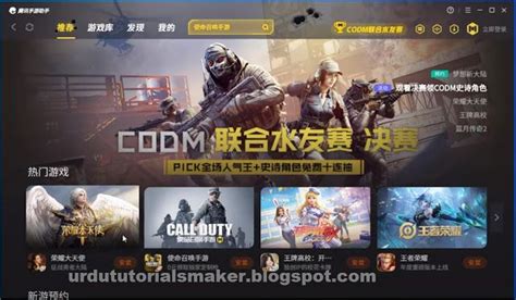 Besides classic game mode of ludo/parcheesi, ludo world's unique game mode, power mode, will bring you more fun by playing with friends and family! Tencent Gaming Buddy New Update 7.1 Emulator Download ...