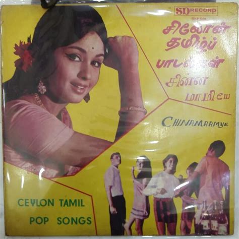 Ceylon Tamil Pop Songs Hobbies And Toys Music And Media Cds And Dvds On