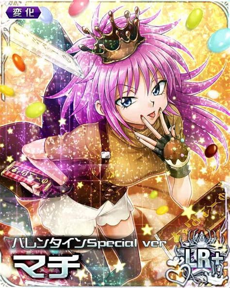 Explore the latest videos from hashtags: hxh mobage cards | Tumblr | Hunter x hunter, Hunter anime, Hunter