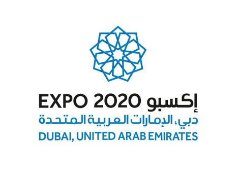 Download Expo 2020 Dubai Logo Png And Vector Pdf Svg Ai Eps Free