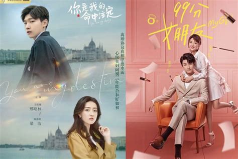 7 Mejores Dramas Chinos De Romance Y Comedia Del 2020 Comedia