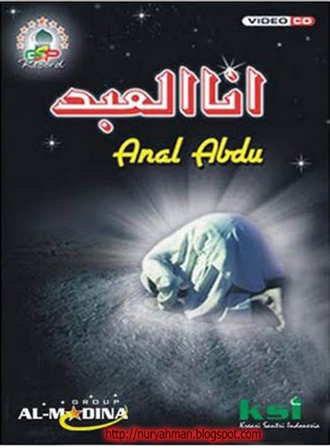 Album Anal Abdu Al Madina Group