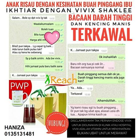 Buah pinang merupakan buah yang sering digunakan sebagai bahan untuk menyirih. Pengedar Shaklee Klang Dan Banting 0135131481: Cara Kawal ...